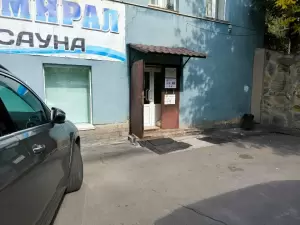 Фотография Easy English 1